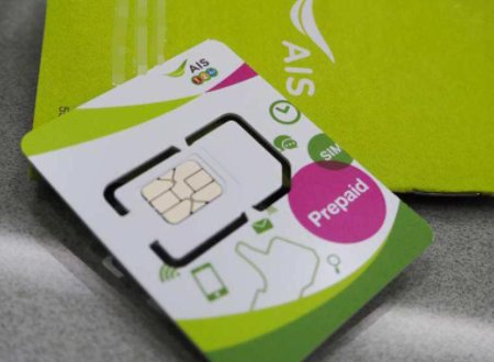 SIM卡和UIM卡什么区别