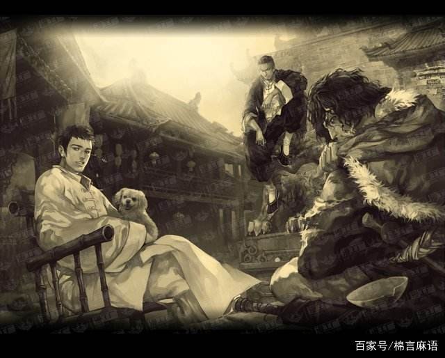 张起灵的结局是死了吗？