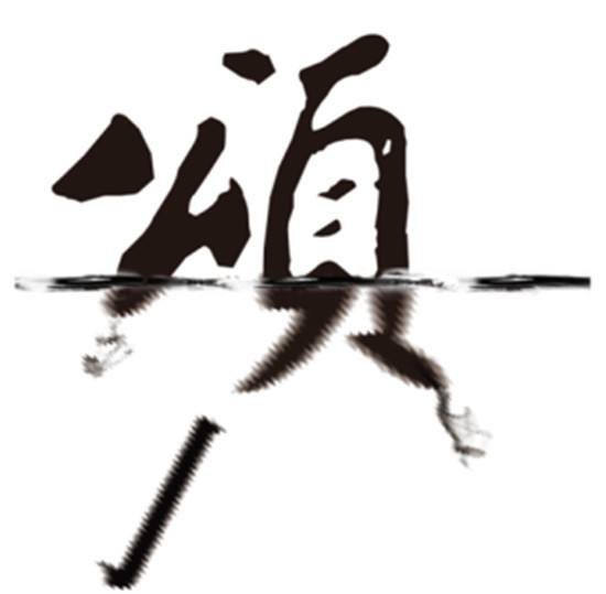 什么是风、雅、颂？各是什么内容？