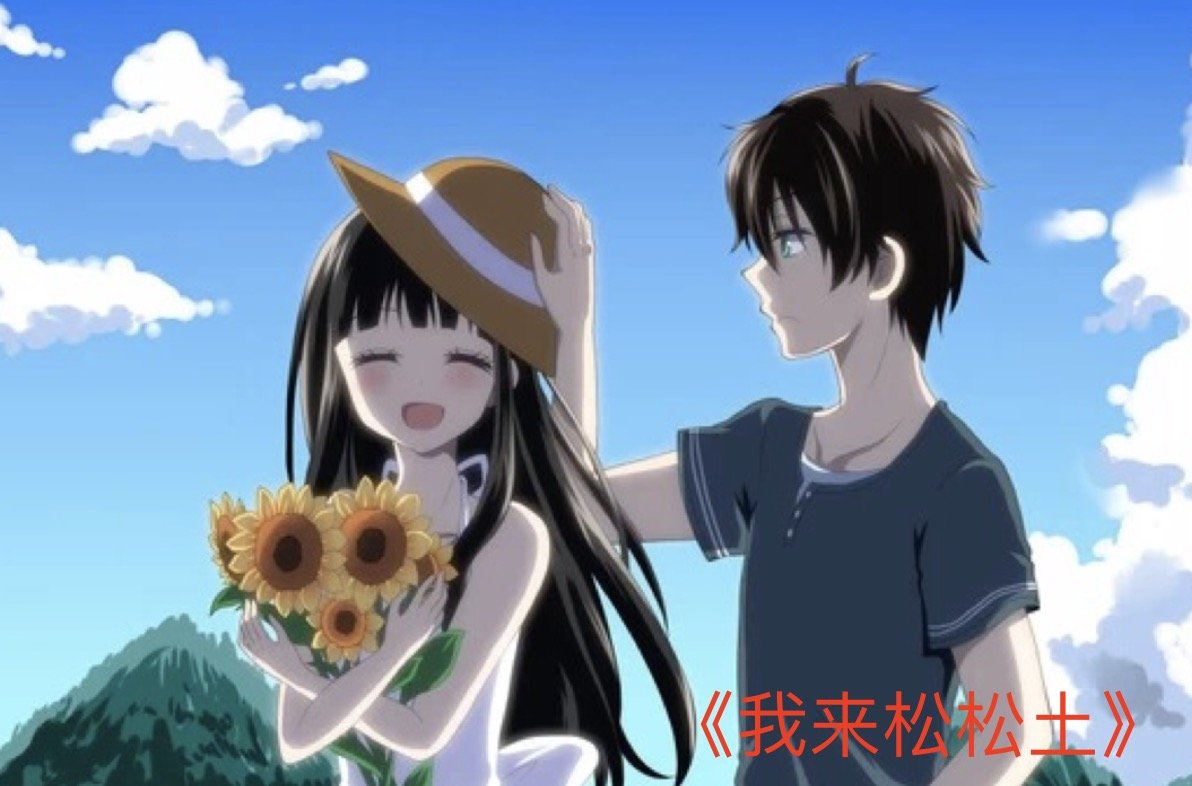 pop文高质量推荐