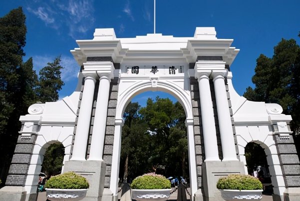 杜青云为什么能两次上清华