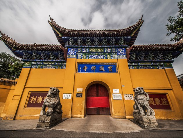 寺庙求子僧人播种燕氏冰糖的传说