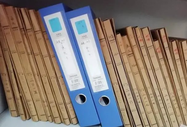 资料的类型有哪些？