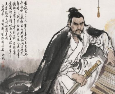 有志者事竟成破釜沉舟百二秦关终属楚的下一句是什么？