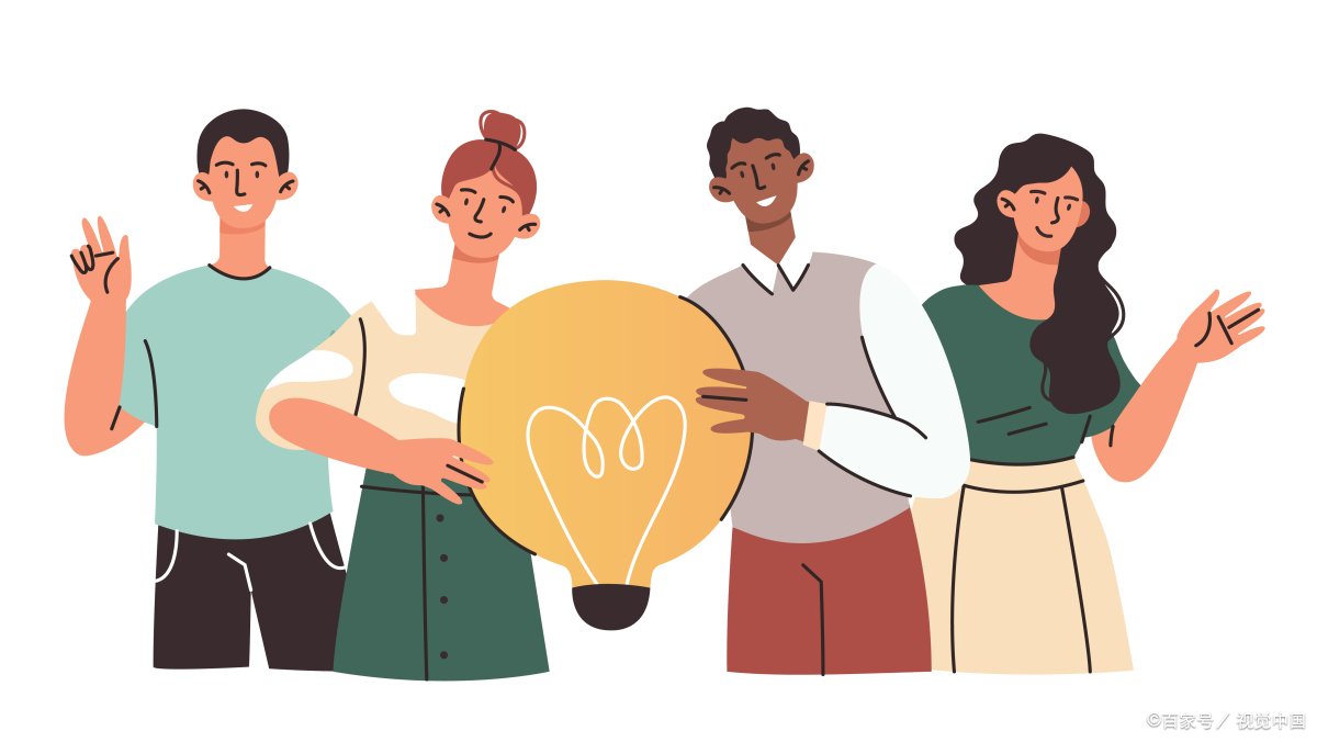 好听又霸气的群名