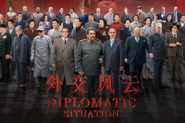 凌雁和何子枫的结局