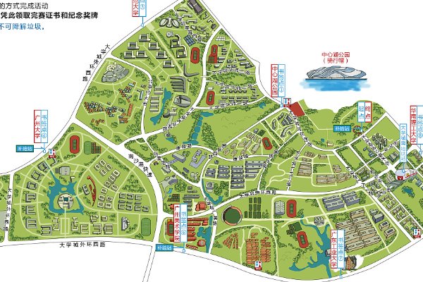 广州大学城地图