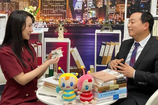 税务师论坛中华会计网校