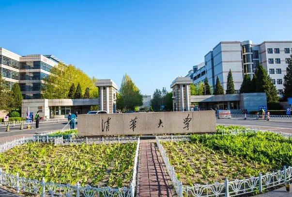 杜青云为什么能两次上清华