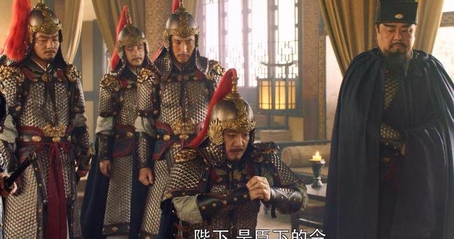 耶律康的原型是谁？