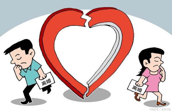 为啥公婆不怕媳妇离婚