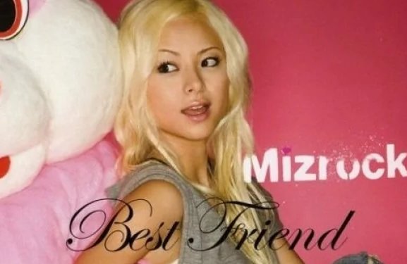 miz是什么意思？