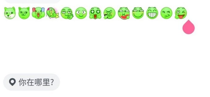 为什么B站大会员改名叫小会员了？