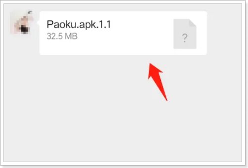 手机怎样安装qq下载的apk文件？