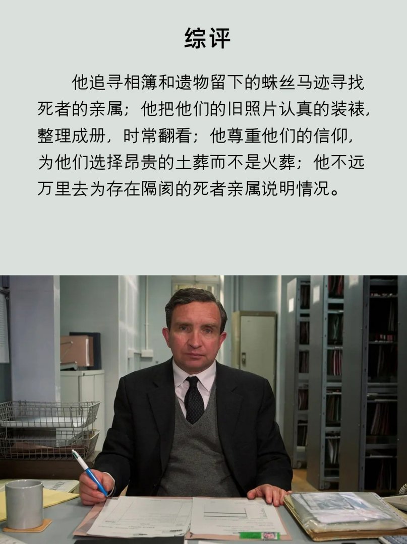 有哪些关于孤独症的好电影呢?