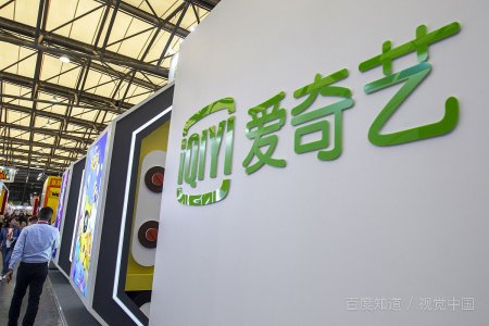 两部手机如何共用一个爱奇艺会员呢?