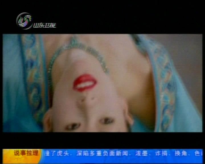 三重门事件的诈捐门