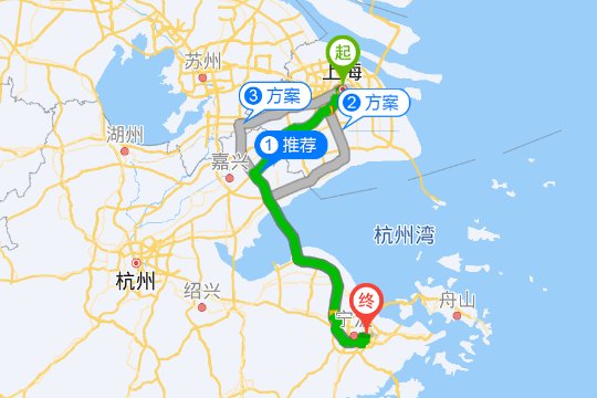 上海至宁波有多远