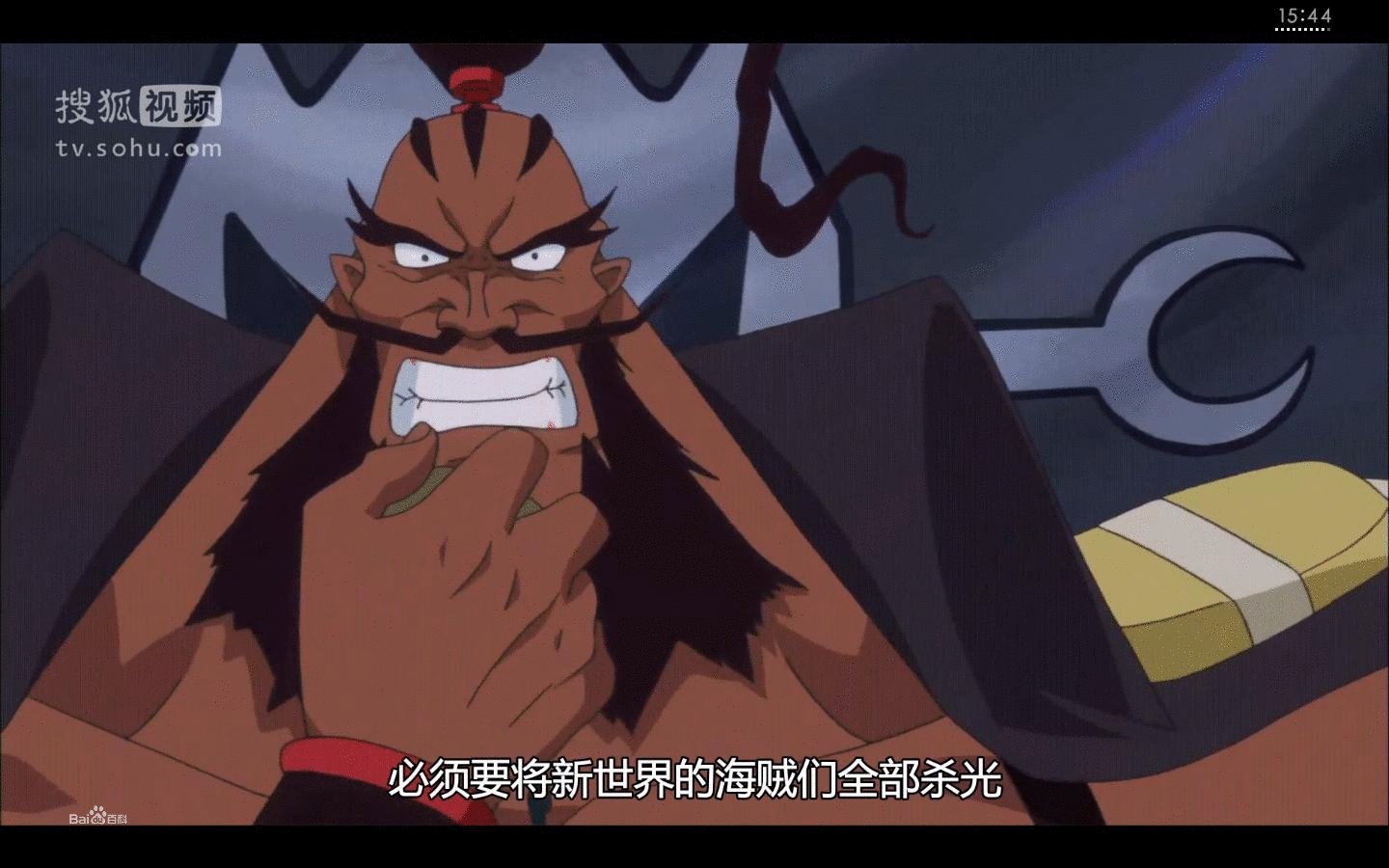 修佐的人物经历