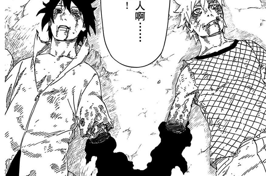 火影忍者不是完结了吗，大结局是什么？