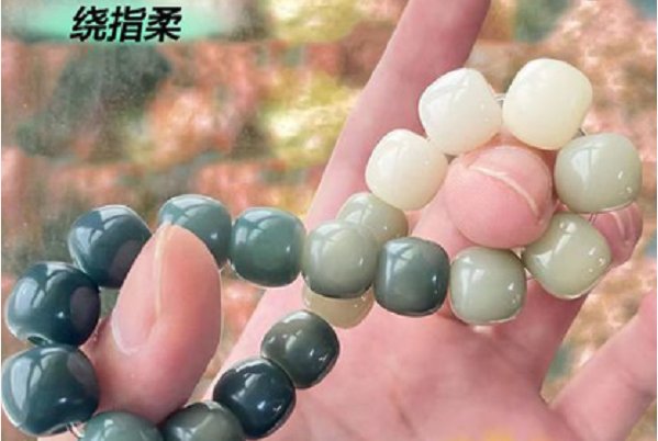 绕指柔盘玩手法