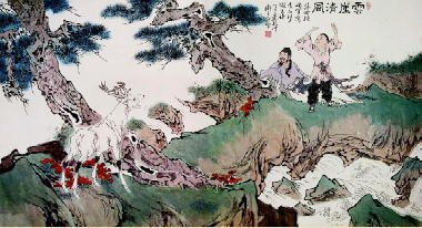 “脚著谢公屐,身登青云梯。”是什么意思？