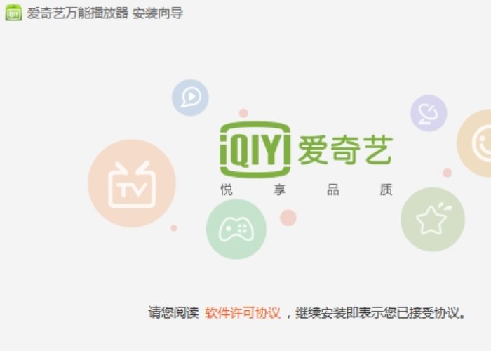 tif格式怎么打开?