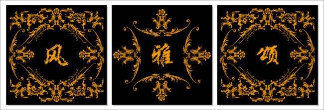 什么是风、雅、颂？各是什么内容？