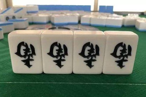 麻将的13种赢法