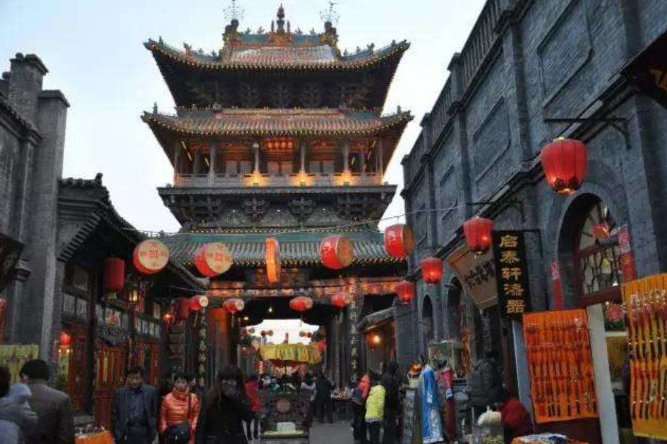 山西省教育厅电话咨询