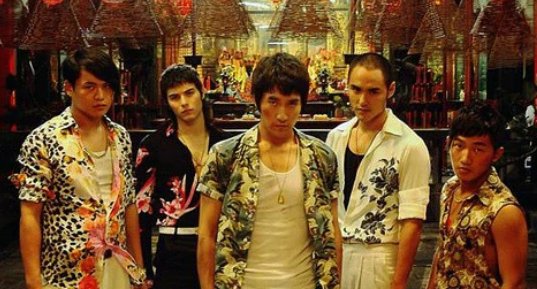 艋舺最后5个人的结局是怎样的