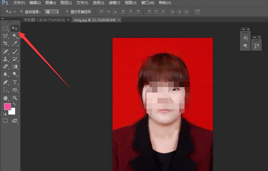 证件照片尺寸：640x480是多大？