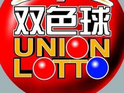 双色球蓝球选号技巧有哪些？