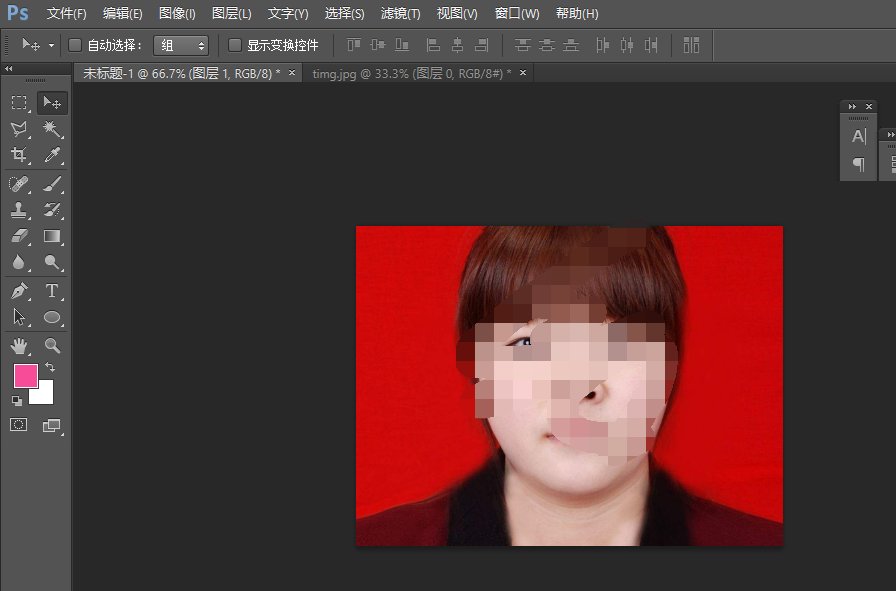 证件照片尺寸：640x480是多大？