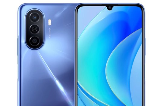 华为畅享50处理器是什么型号