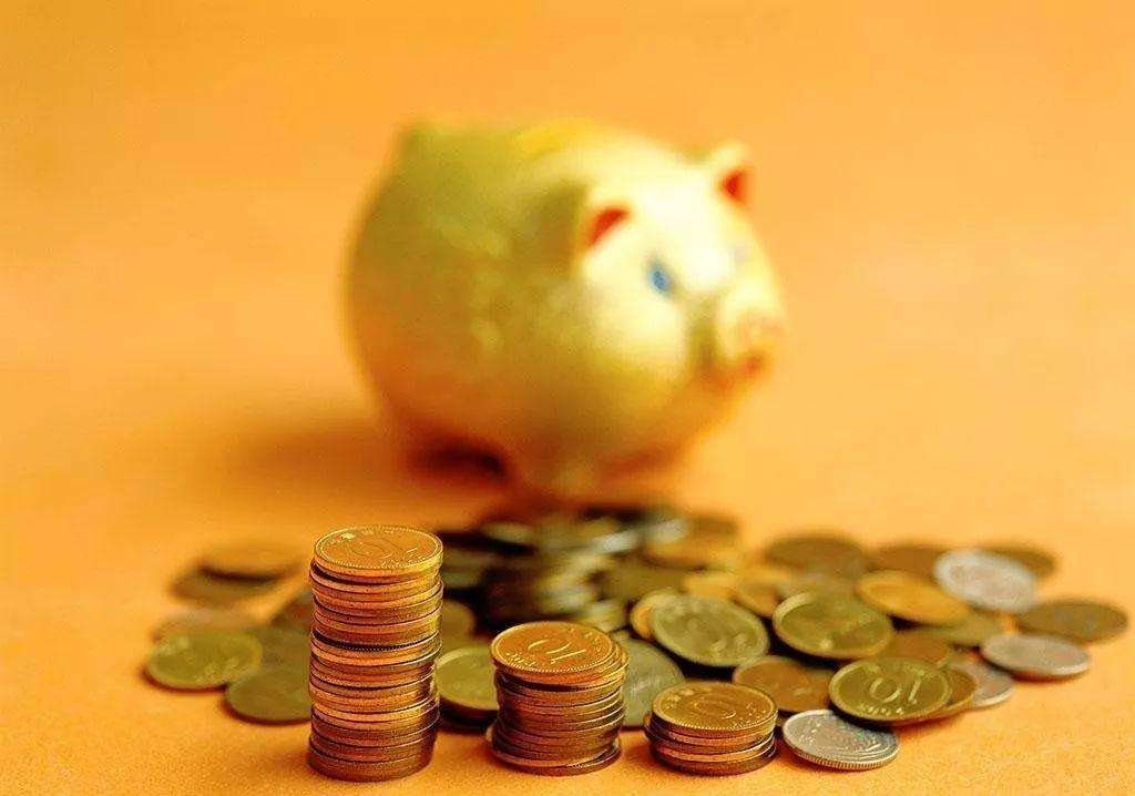 年利率是多少？