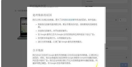 怎样登录gmail邮箱?