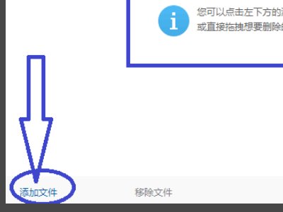 苹果手机中的MobileSync文件夹能删除吗？