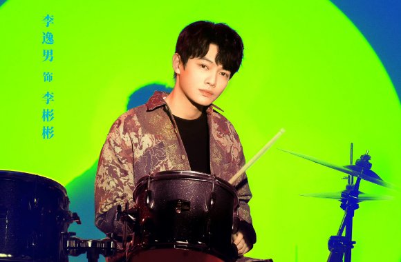 摇滚狂花演员表