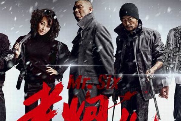 老炮儿豆瓣评分多少