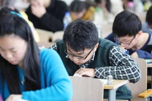 三本最低多少分能上