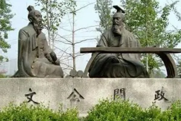 行大道的下一句