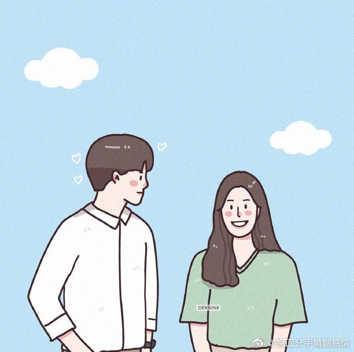 许多男人有“初恋情结”，是什么原因？