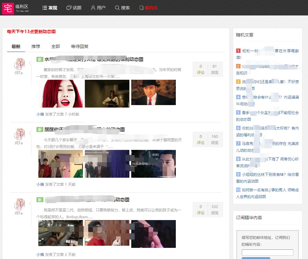 a站，b站，c站，d站，e站，f站，都是什么站？