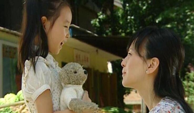 笑着活下去结局是什么