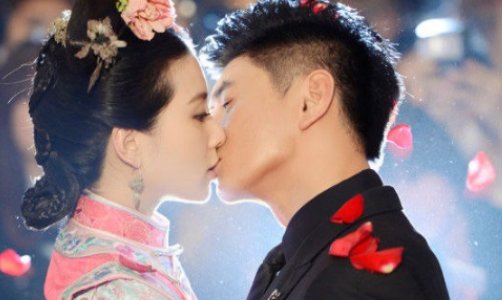 步步惊情结局蓝兰和殷正在一起了吗