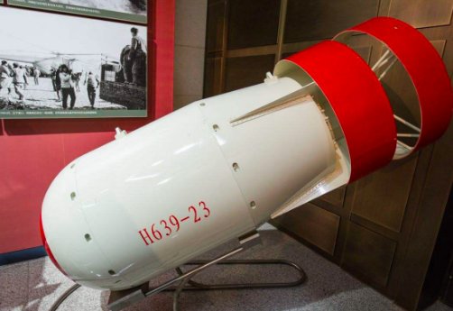 中国第一颗原子弹叫什么名字?