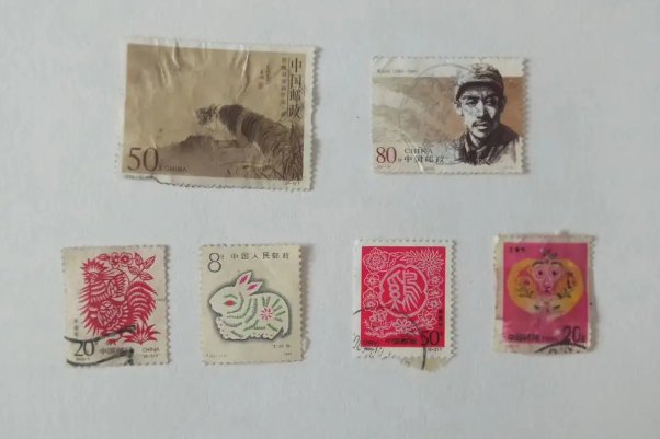 祖国江山一片红邮票价值多少