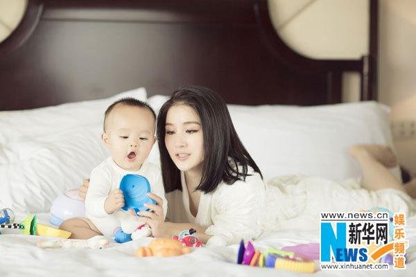 王碧含的人物履历