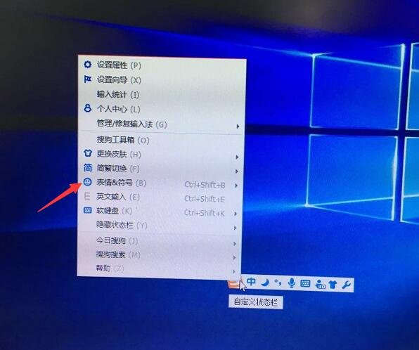 钢材规格符号φ如何打出来？
